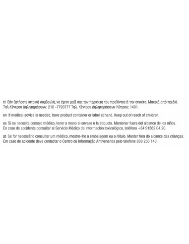 Kapsule Booster