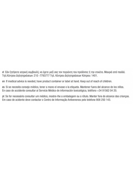 Kapsule Booster