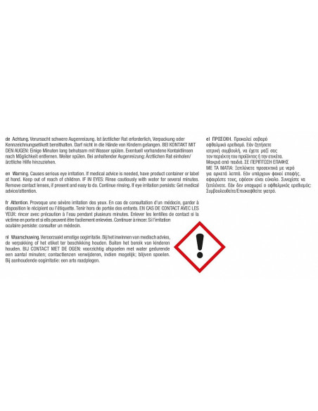 Kapsule WoolCare
