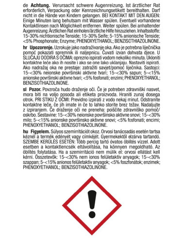 Miele UltraPhase 2 Sensitive